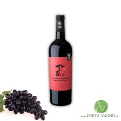Italienischer Rotwein Montepulciano d'Abruzzo