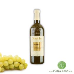 Italienischer Weißwein Niveus IGT