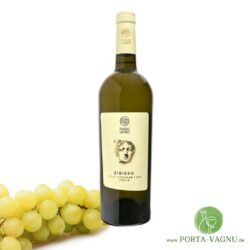 Zibibbo – Terre Siciliane IGP