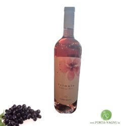 Rosato Calabria IGP Primula